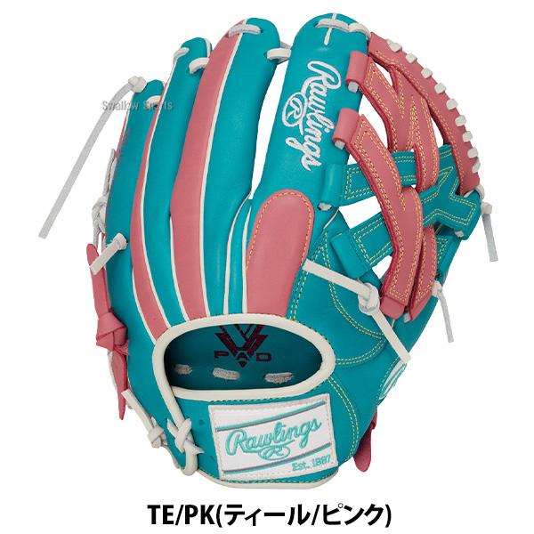 Rawlings（ローリングス） 野球 グローブ 軟式 ハイパーテック 軟式