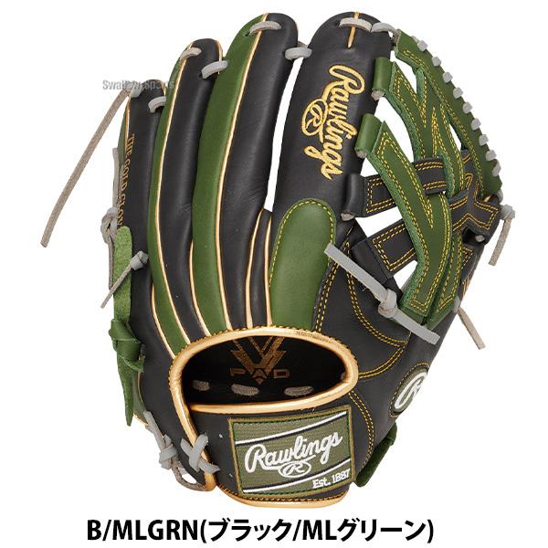 Rawlings（ローリングス） 野球 グローブ 軟式 ハイパーテック 軟式