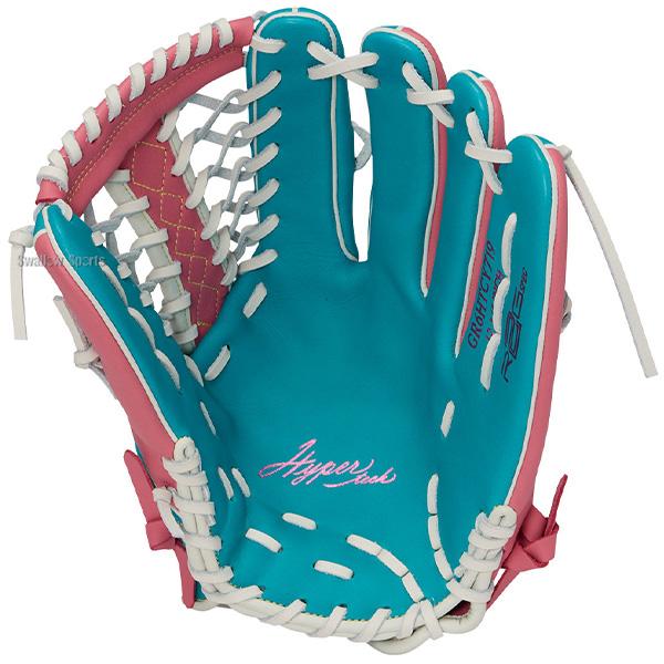 Rawlings（ローリングス） 野球 グローブ 軟式 ハイパーテック 軟式