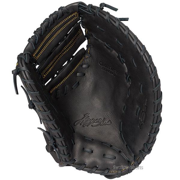 HOH 野球 グローブ 軟式 ローリングス ハイパーテック 軟式ミット