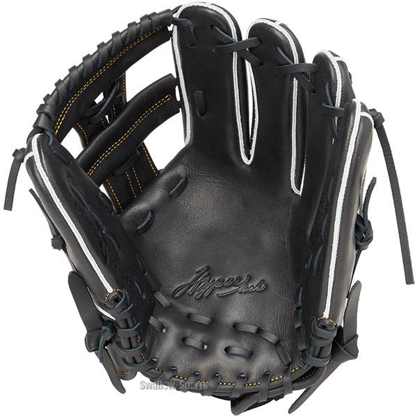 Rawlings（ローリングス） 野球 グローブ 軟式 ハイパーテック 軟式