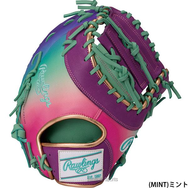 HOH 野球 グローブ 軟式 ローリングス 軟式ミット ファーストミット