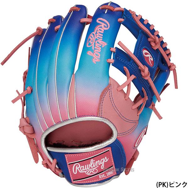 Rawlings（ローリングス） 野球 グローブ 軟式 HOH 軟式グローブ