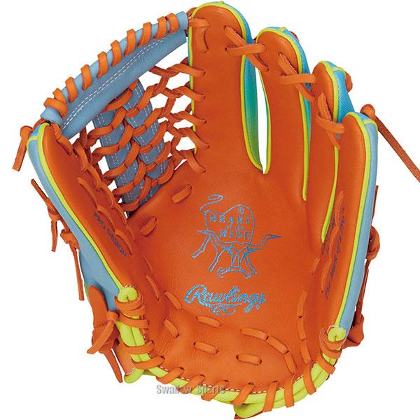 Rawlings（ローリングス） 野球 グローブ 軟式 HOH 軟式グローブ