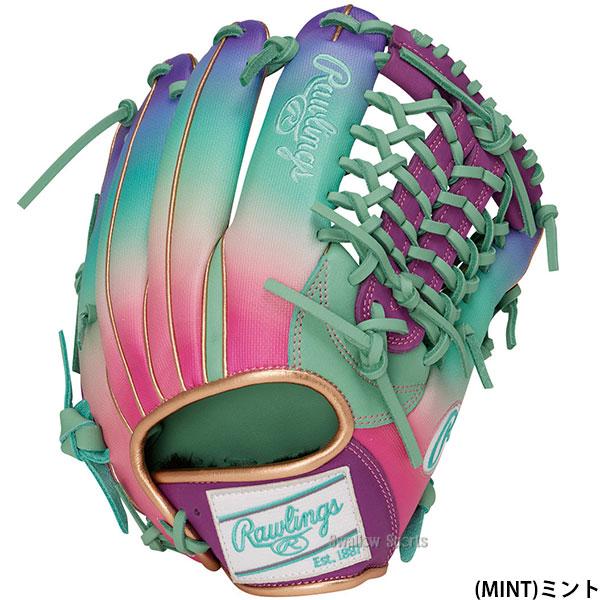 Rawlings（ローリングス） 野球 グローブ 軟式 HOH 軟式グローブ