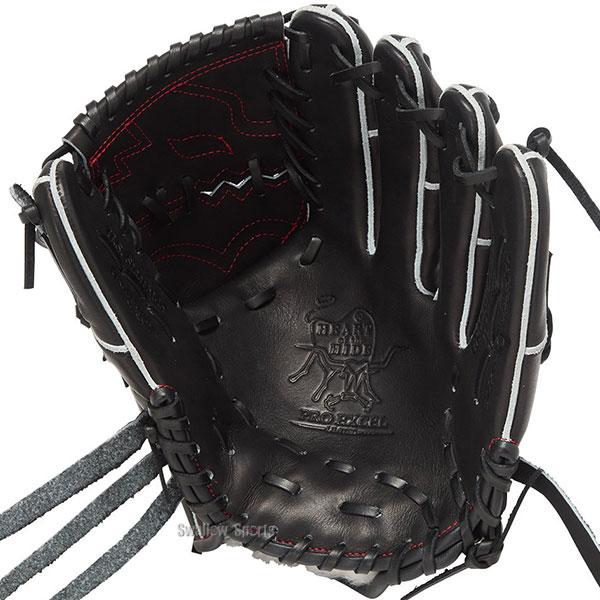 Rawlings 野球軟式グローブ HOHレザーサークルRウイングチップ HOH 野球 グローブ 軟式 ローリングス 軟式グローブ グラブ 軟式用