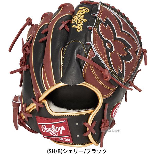 HOH 野球 グローブ 軟式 ローリングス 軟式グローブ グラブ 軟式用