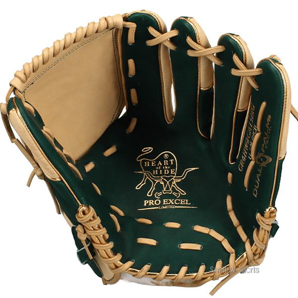 野球グローブ　Rawlings 軟式用 HOH 野球 グローブ 軟式 ローリングス 軟式グローブ グラブ 軟式用