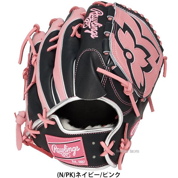 Rawlings ローリングス 軟式 グローブ ピンク 野球 用品 HOH 野球 グローブ 軟式 ローリングス 軟式グローブ グラブ 軟式用