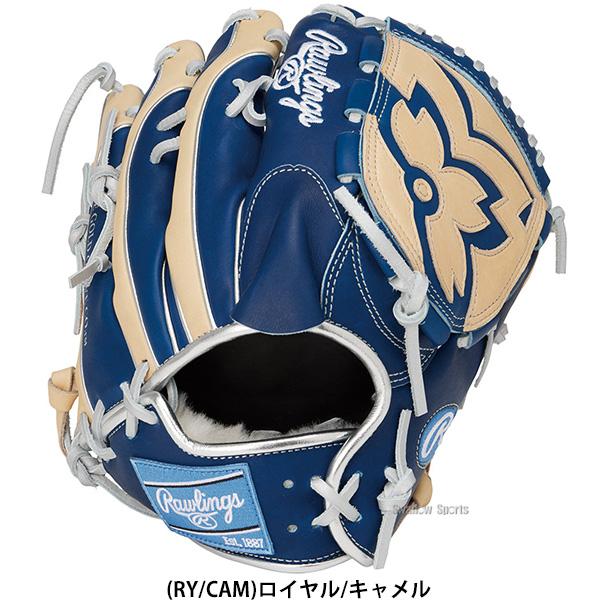 HOH 野球 グローブ 軟式 ローリングス 軟式グローブ グラブ 軟式用