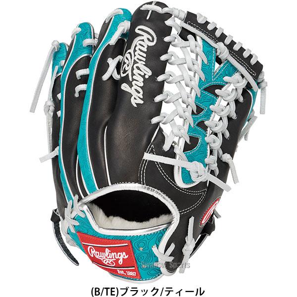 HOH 野球 グローブ 軟式 ローリングス 軟式グローブ グラブ 軟式用 外