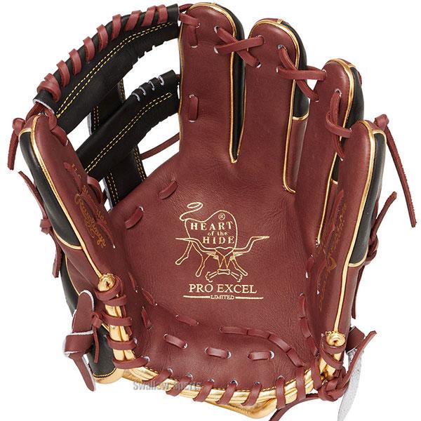 Rawlings（ローリングス） 野球 グローブ 軟式 HOH 軟式グローブ