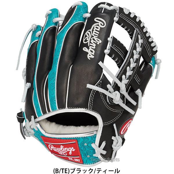 Rawlings（ローリングス） 野球 グローブ 軟式 HOH 軟式グローブ