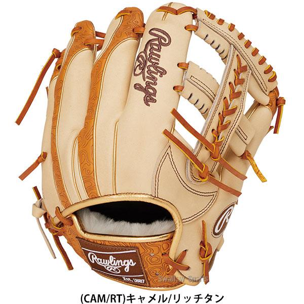 Rawlings（ローリングス） 野球 グローブ 軟式 HOH 軟式グローブ