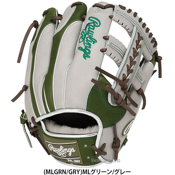Rawlings（ローリングス） 野球 グローブ 軟式 HOH 軟式グローブ