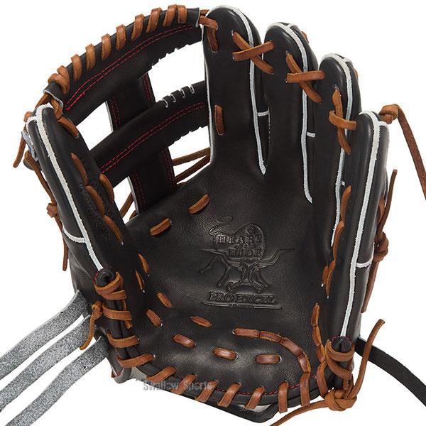 Rawlings（ローリングス） 野球 グローブ 軟式 HOH 軟式グローブ