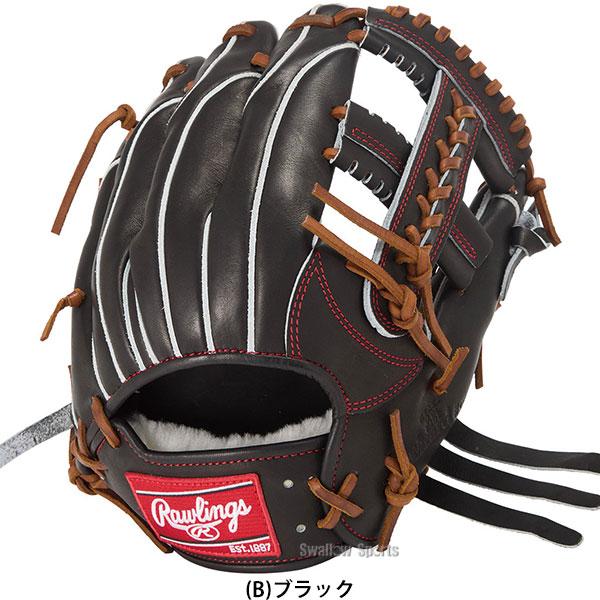 Rawlings（ローリングス） 野球 グローブ 軟式 HOH 軟式グローブ