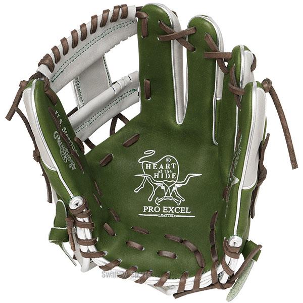 Rawlings（ローリングス） 野球 グローブ 軟式 HOH 軟式グローブ