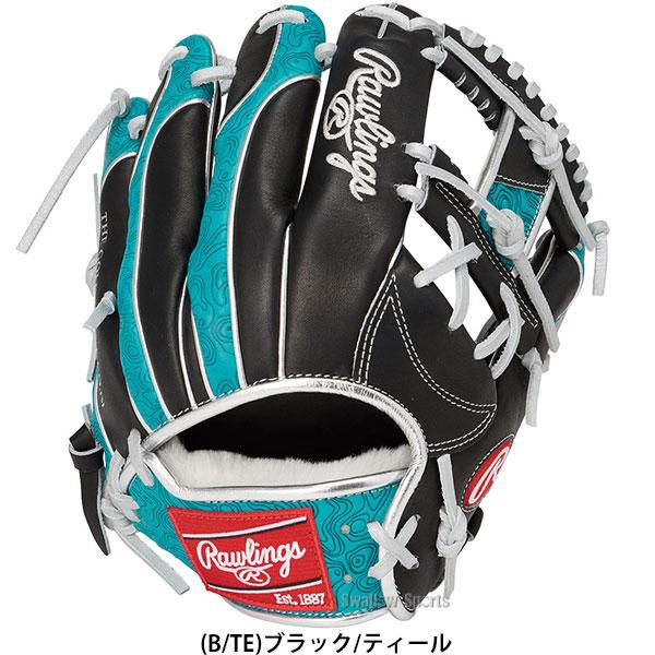 Rawlings（ローリングス） 野球 グローブ 軟式 HOH 軟式グローブ