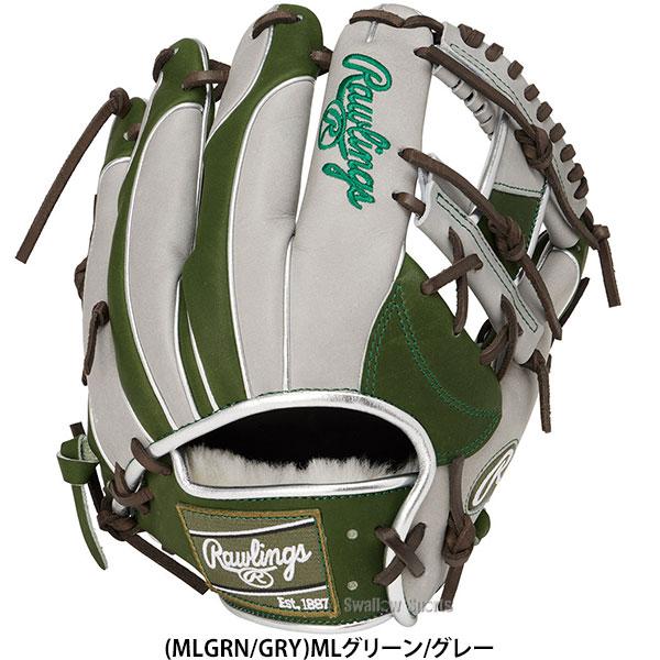 Rawlings（ローリングス） 野球 グローブ 軟式 HOH 軟式グローブ