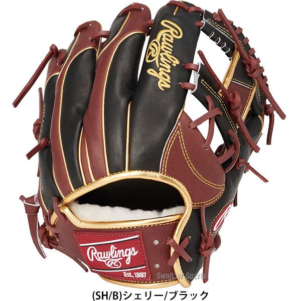 Rawlings（ローリングス） 野球 グローブ 軟式 HOH 軟式グローブ