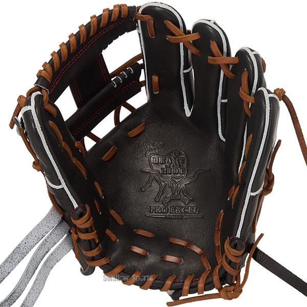 Rawlings（ローリングス） 野球 グローブ 軟式 HOH 軟式グローブ