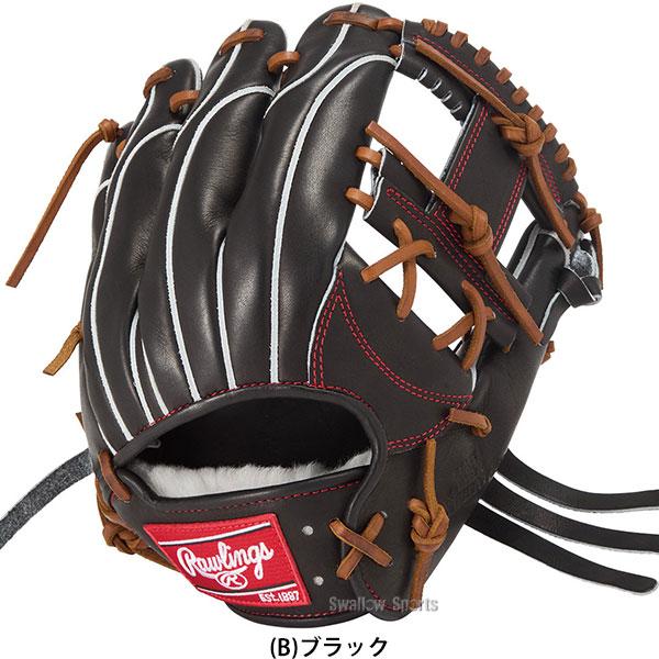 Rawlings（ローリングス） 野球 グローブ 軟式 HOH 軟式グローブ