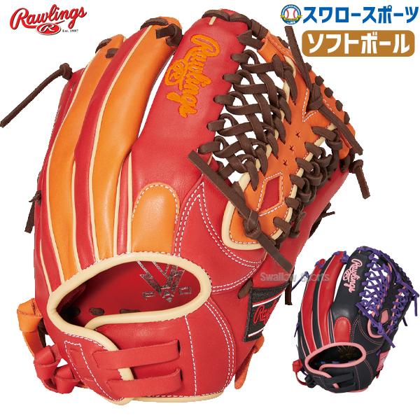 あすつく 送料無料 野球 ローリングス ソフトボール グローブ グラブ Hoh Dp Colors ソフト 一般 オールラウンド用 Gs2fhds65gf Rawlings 新商品 野球用品 Raw Gs2fhds65gf 野球用品専門店スワロースポーツ 通販 Yahoo ショッピング