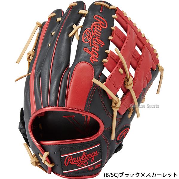 野球 ローリングス ソフトボール グローブ グラブ SOFT HYPER TECH R2G COLORS オールラウンド用 GS4HTCY719 RAWLINGS 野球｜swallow4860jp｜07