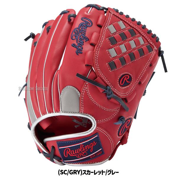 Rawlings Bill Doak 野球グローブ Bill Doak Glove