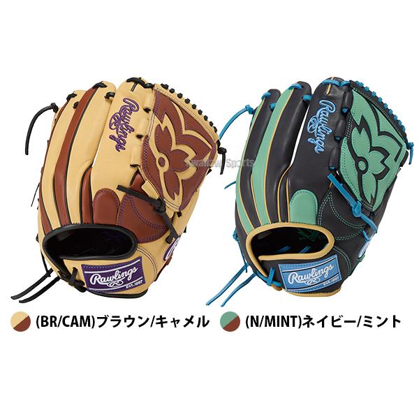 HOH 野球 ローリングス ソフトボール グローブ グラブ ソフト用 投手用