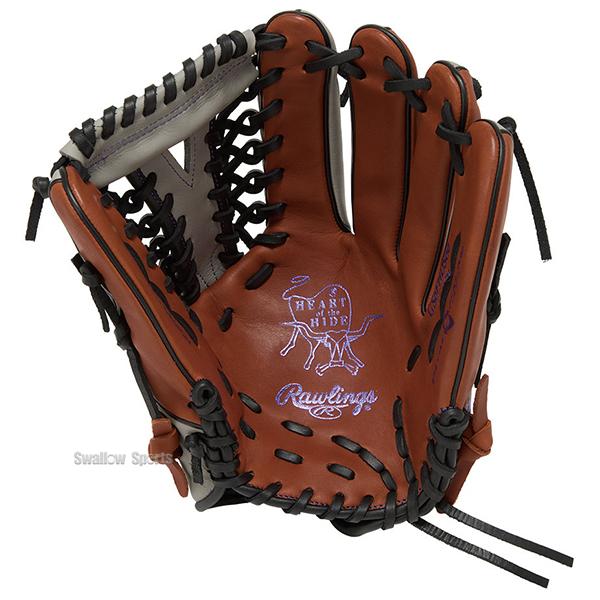 HOH 野球 ローリングス ソフトボール グローブ グラブ ソフト用 オール