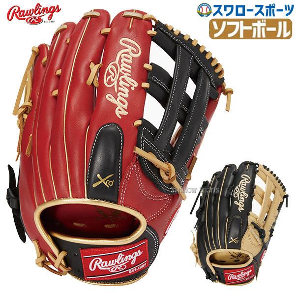 柔らかい 28日は全品ポイント最大40 還元 ローリングス ソフトボール グローブ グラブ オールラウンド用 ソフト Hyper Tech Regular Fit Gsxfhtcbh9 Rawlings 野球用 珍しい Www Muslimaidusa Org