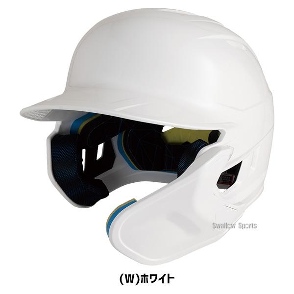 Rawlings（ローリングス） 野球 硬式 ヘルメット 打者用 マッハ
