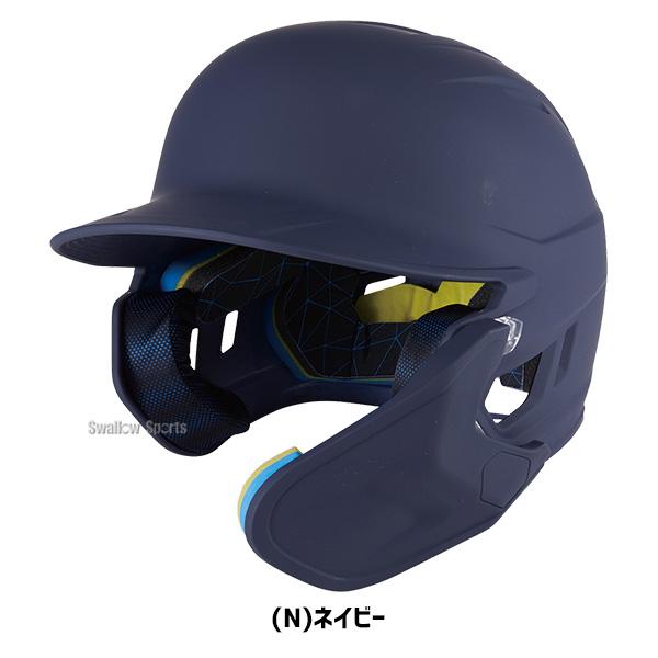 オ*ー様 Rawlings バッター用ヘルメット 青 MA07S-JPNHB-R Rawlings（ローリングス） 野球 硬式 ヘルメット 打者用 マッハ