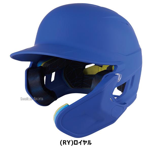 美品　ローリングス 硬式 ヘルメット 打者用 マッハ アジャスト 顎ガード付き Rawlings 野球 ローリングス 硬式 ヘルメット 打者用 マッハ