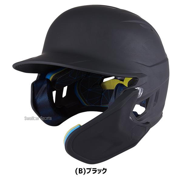 ローリングス　ヘルメット硬式 Rawlings（ローリングス） 野球 硬式 ヘルメット 打者用 マッハ