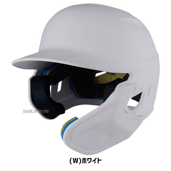 Rawlings（ローリングス） 野球 硬式 ヘルメット 打者用 マッハ