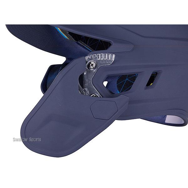 美品　ローリングス 硬式 ヘルメット 打者用 マッハ アジャスト 顎ガード付き Rawlings 野球 ローリングス 硬式 ヘルメット 打者用 マッハ