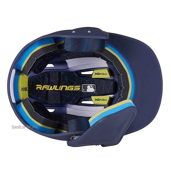 Rawlings ヘルメット MA07S_JPNHB-B-RHB Rawlings（ローリングス