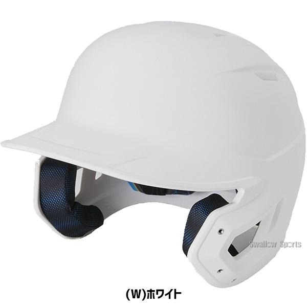 Rawlings（ローリングス） 野球 硬式 ヘルメット 打者用 マッハ