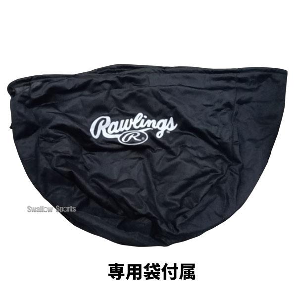 Rawlings（ローリングス） 野球 硬式 ヘルメット 打者用 マッハ