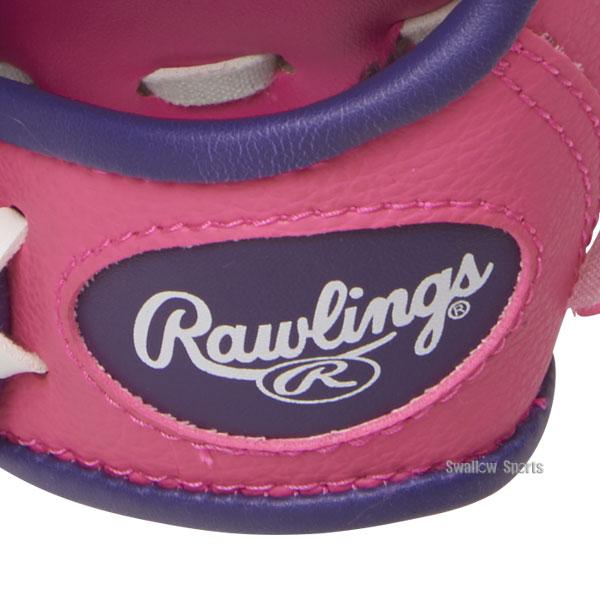 値下げ ローリングス 少年用軟式グローブ 湯もみ型付け済み グラブ袋付 湯もみ型付け込み/代引、後払い不可 】野球 ローリングス 少年用 軟式