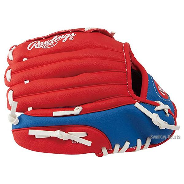 Rawlings（ローリングス） 【湯もみ型付け不可】 【ラベル交換不可