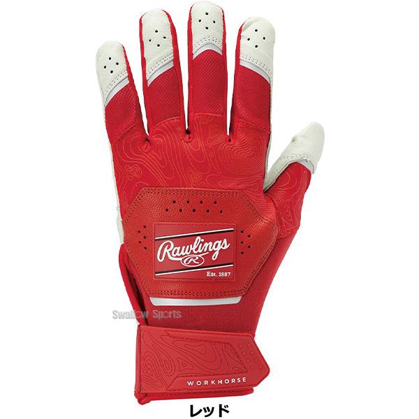 Rawlings（ローリングス） 野球 手袋 バッティング手袋 バッティング