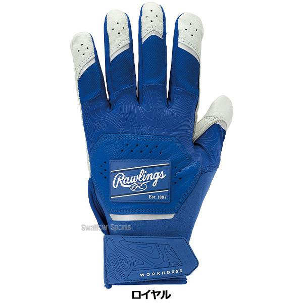 Rawlings（ローリングス） 野球 手袋 バッティング手袋 バッティング 