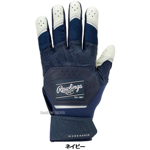 Rawlings（ローリングス） 野球 手袋 バッティング手袋 バッティング