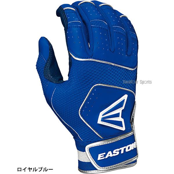 Rawlings 野球 ローリングス 手袋 イーストン バッティング Rawlings 野球 ローリングス 手袋 イーストン バッティング