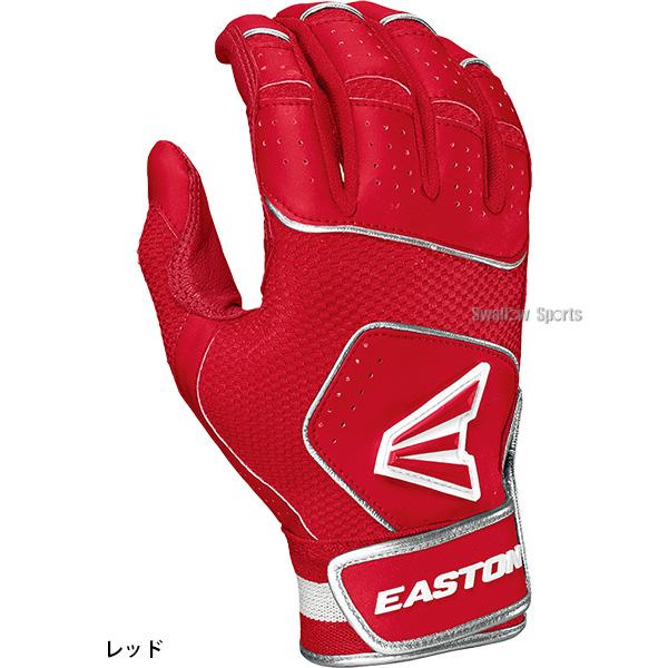 Rawlings 野球 ローリングス 手袋 イーストン バッティング Rawlings 野球 ローリングス 手袋 イーストン バッティング