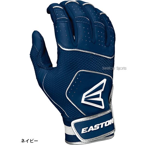 Rawlings 野球 ローリングス 手袋 イーストン バッティング Rawlings 野球 ローリングス 手袋 イーストン バッティング
